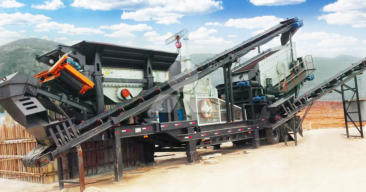 mobile crusher machine